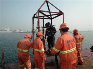 黑龙江水下作业公司，承接水下焊接